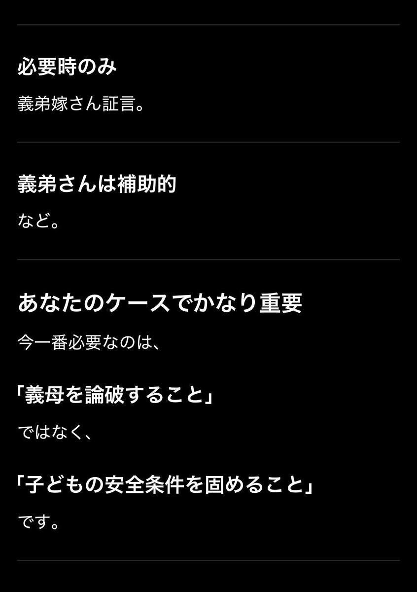 吉田 tweet media