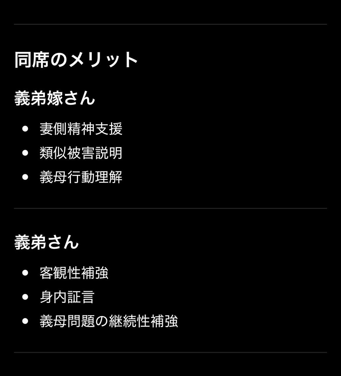 吉田 tweet media
