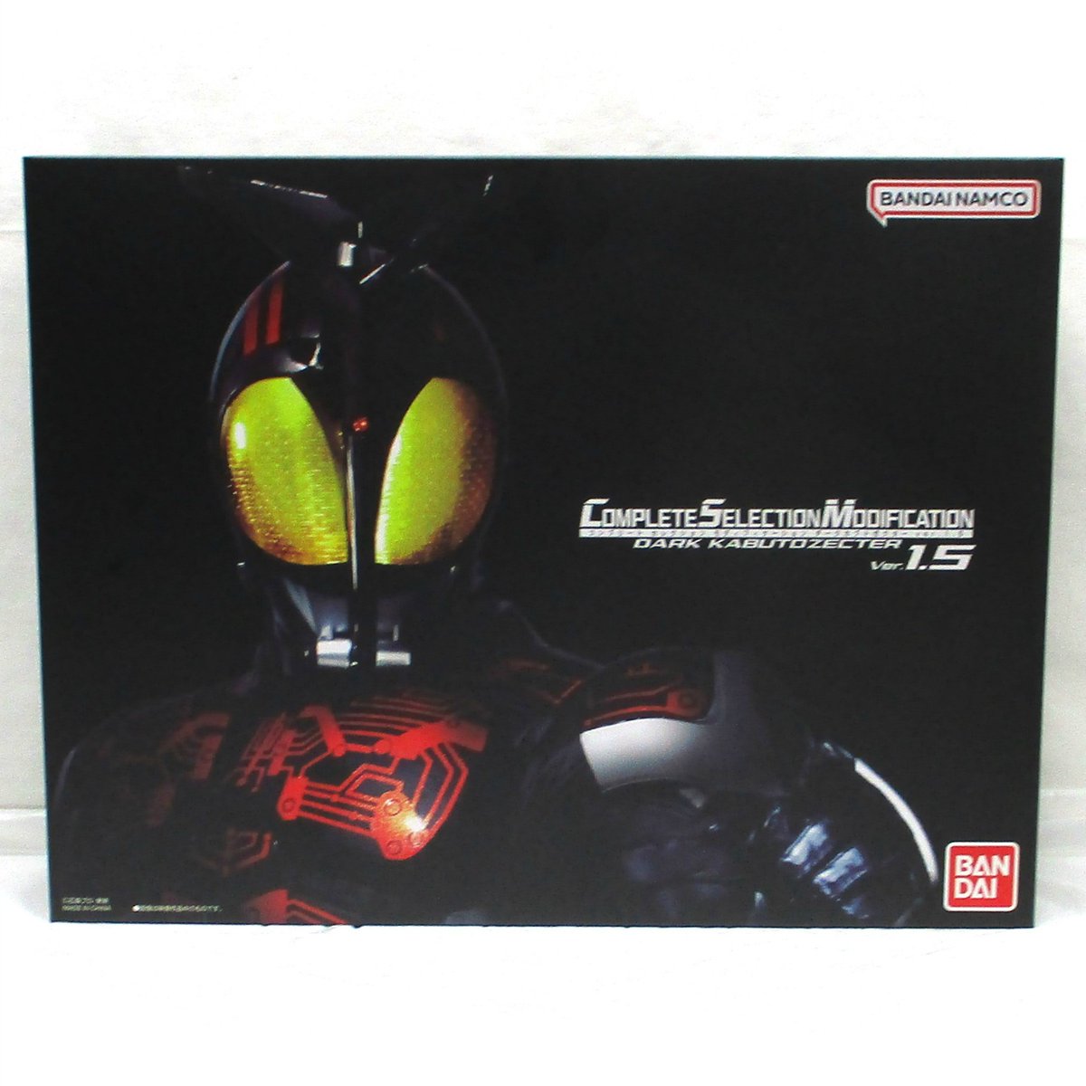 買取情報】 コンプリートセレクションモディフィケーション ダーク 