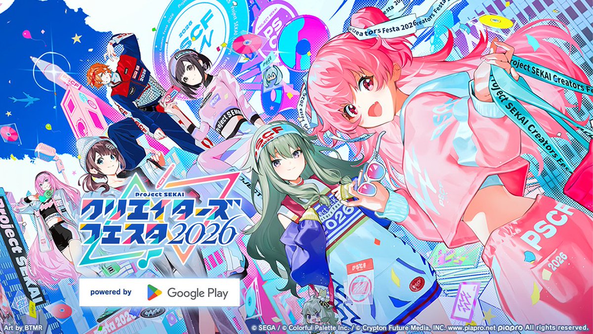 ヴァイスシュヴァルツ公式 (@wstcg) / Highlights / X
