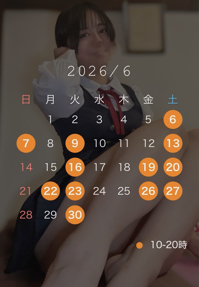 sunflower_Aima2's tweet photo. 6月の予定再掲しますん！
（日程自体は変わってないけど、2枚目の画像に書かれたルールのほうが、私の時間割の変更により変わったため）

とりあえず、
決まってる人も！迷ってる人も！
気軽に早めに声をかけてねんദ്ദി^._.^) https://t.co/dj5MzSZ0qB