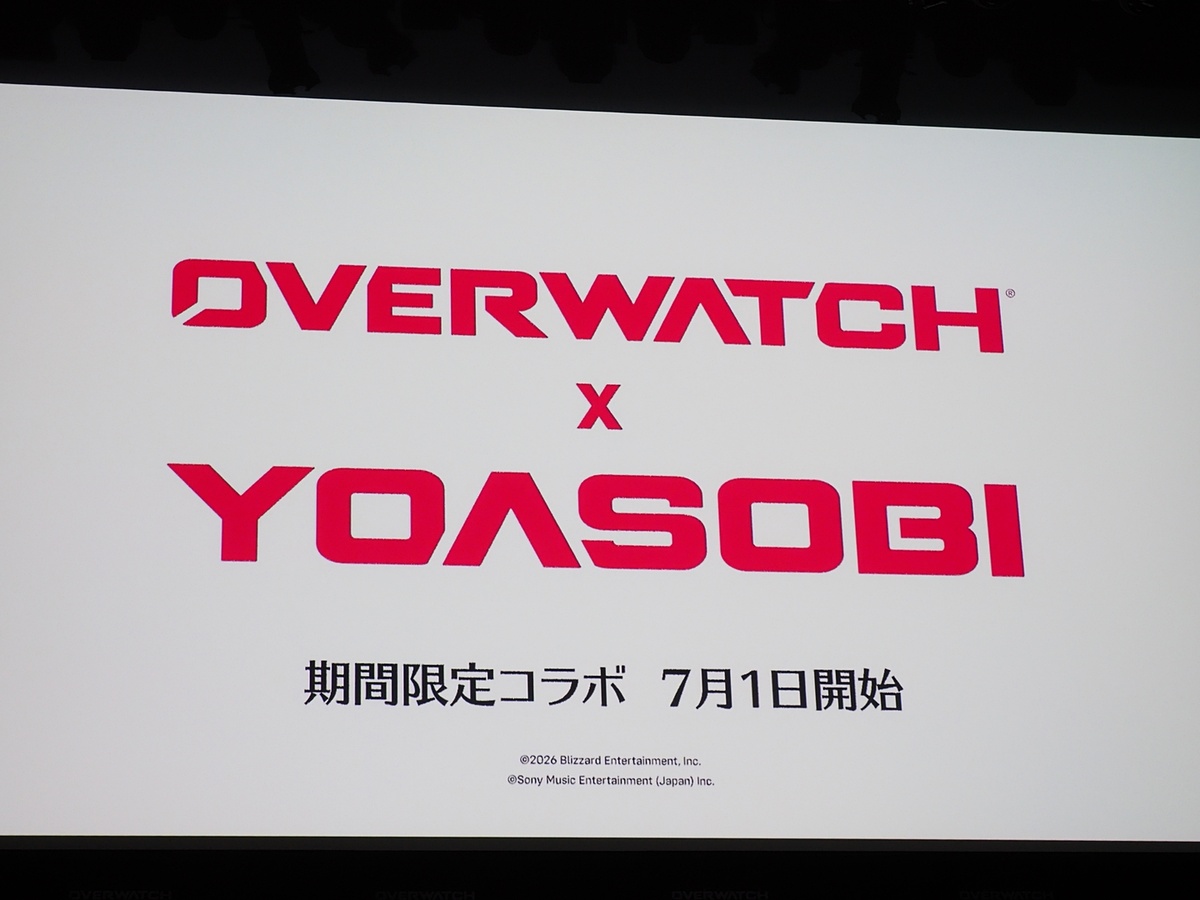 game_watch's tweet photo. 「オーバーウォッチ」×「YOASOBI」コラボ発表！ 楽曲「オリオン」制作キリコ、ゲンジ、ハンゾーの関係性描く。7月1日開始 https://t.co/NnoGArYAFv https://t.co/FeznFyO2sh