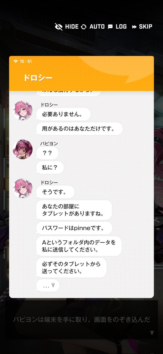 あのさん🔰 tweet media