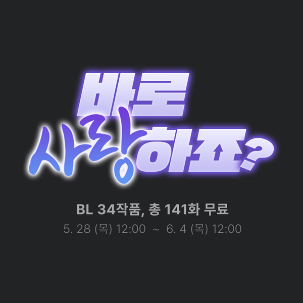 ABJCOMPANY tweet picture