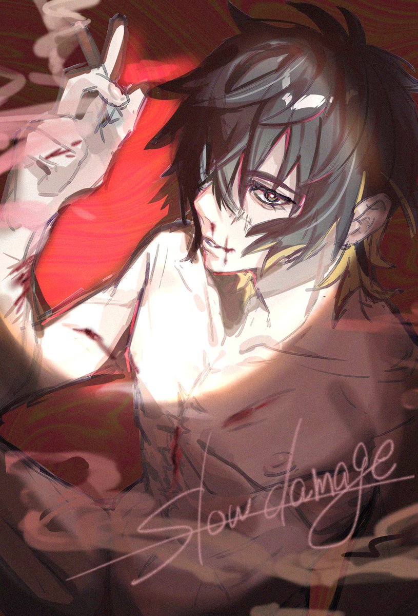愛卜勇気 tweet media