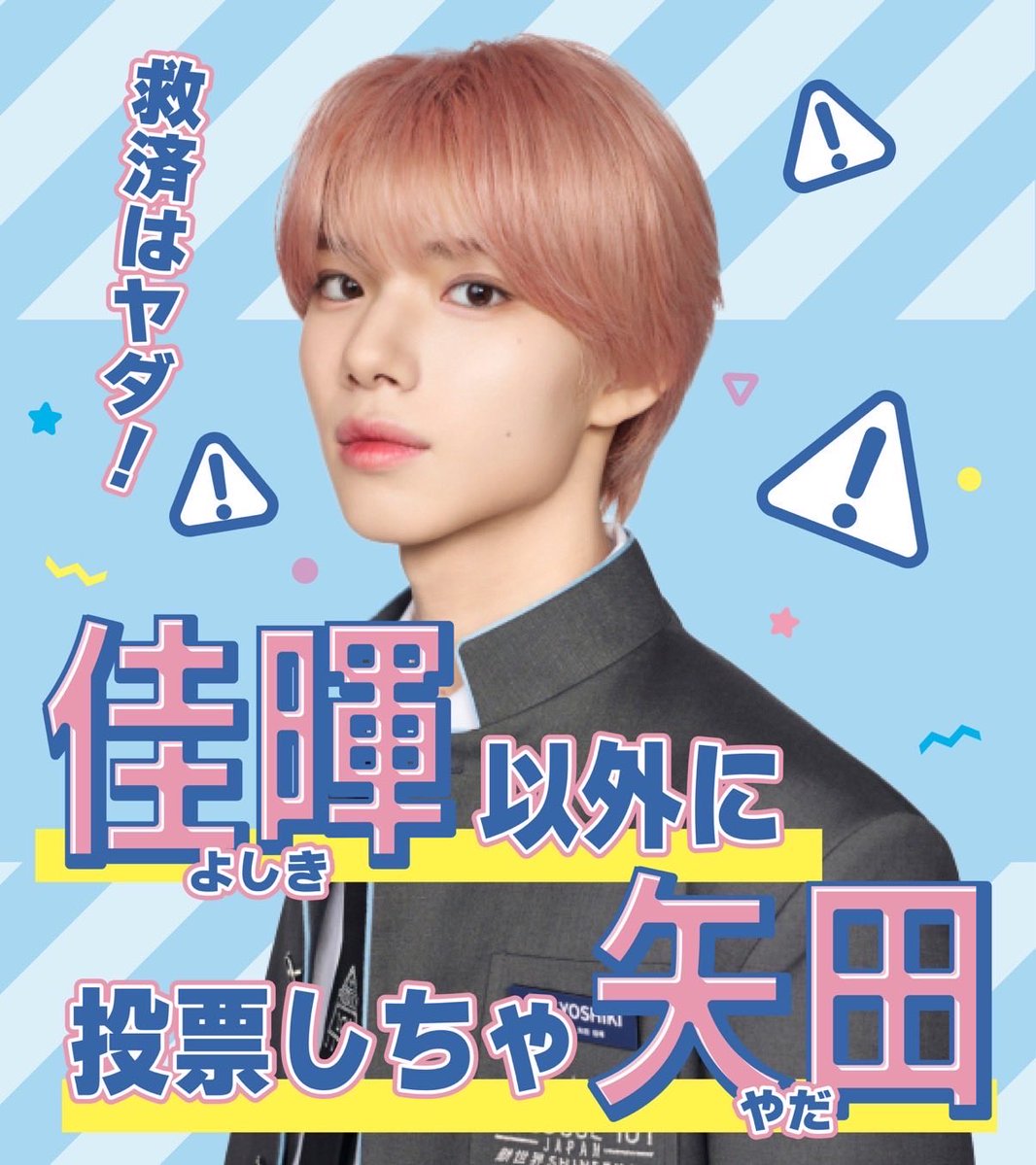 ゆん tweet media
