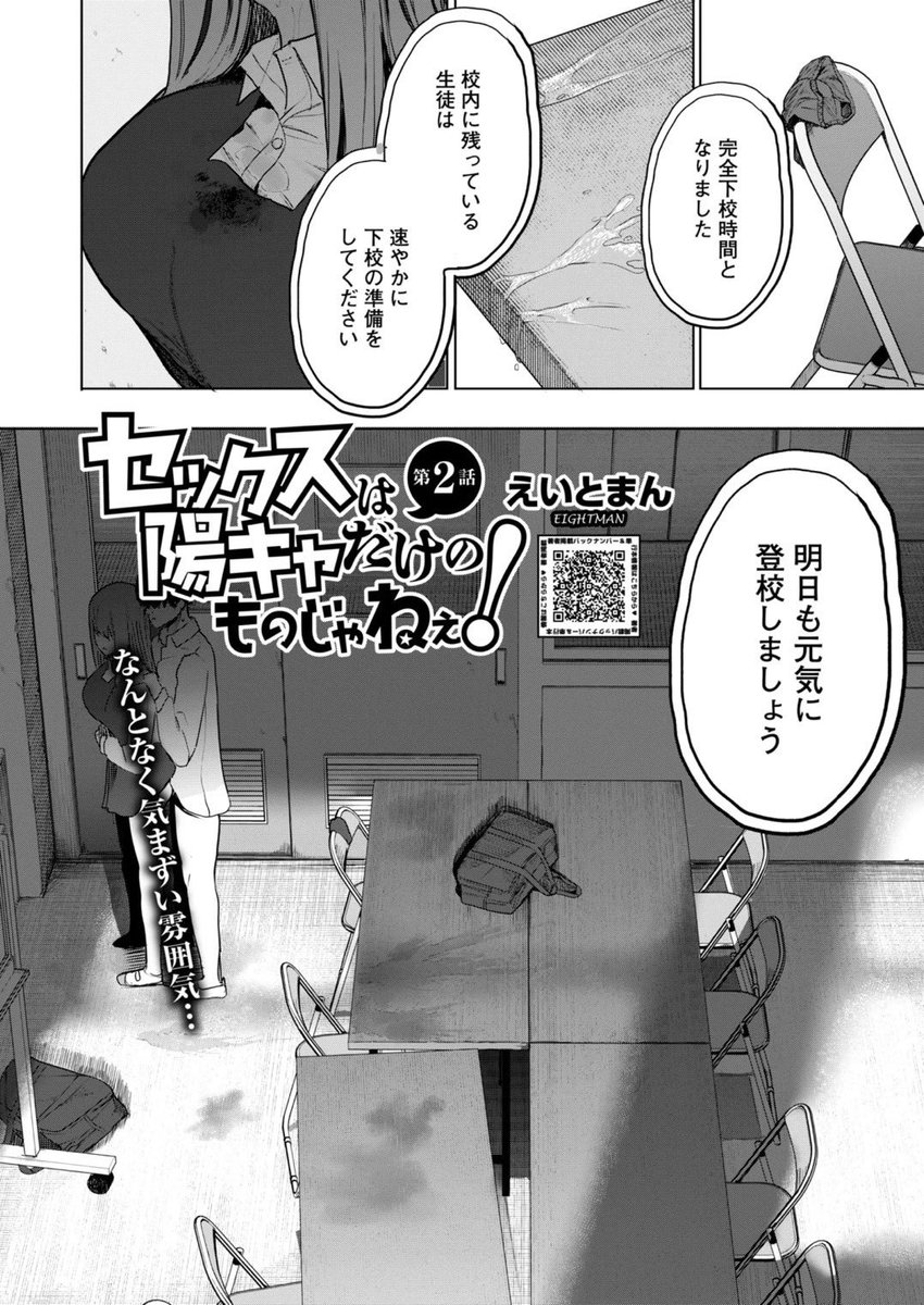 vtani5's tweet photo. 続き↓
[https://t.co/ks5mL7ORJO]
続編
[https://t.co/entAVuGCVd] https://t.co/NC2zdR87Dq