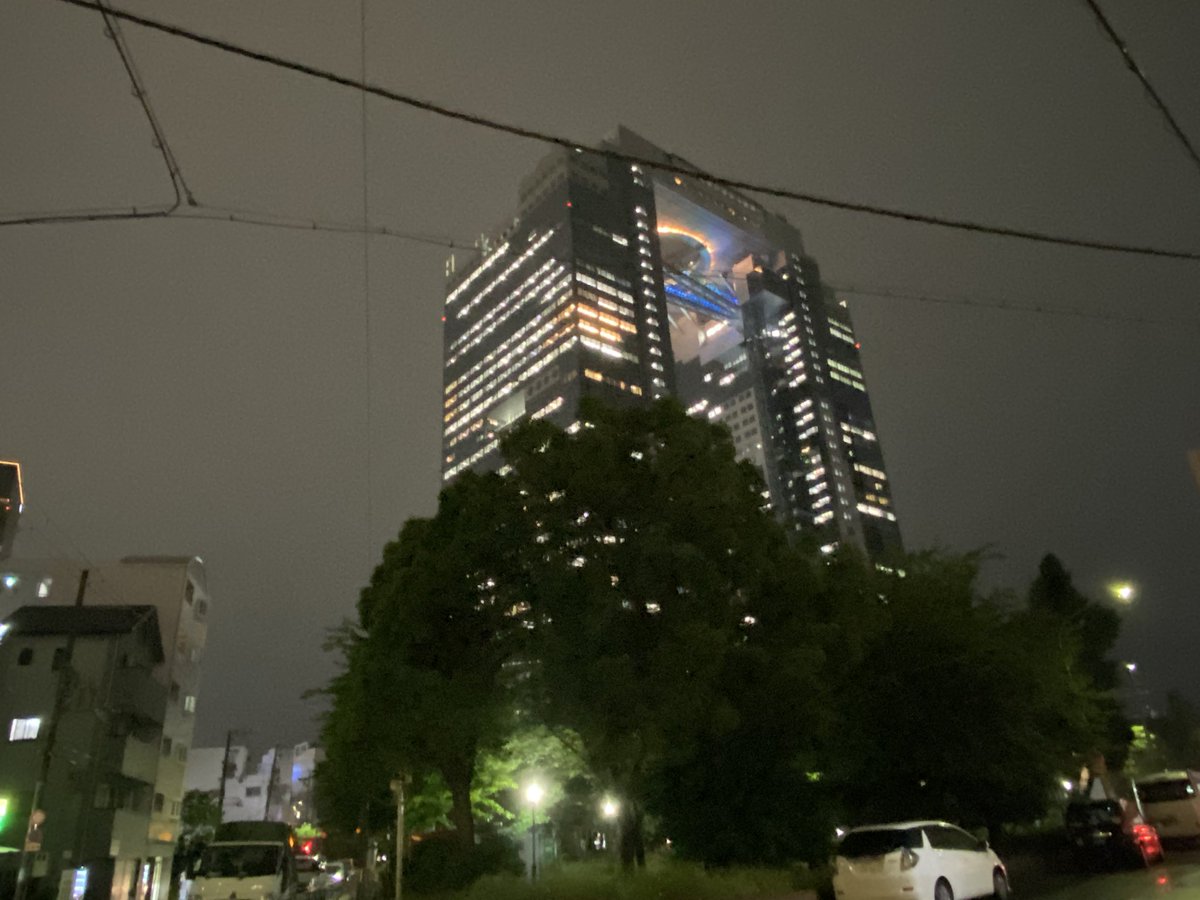 Y55569's tweet photo. 昨夜は珍しく梅田でスタジオでした。6/6のDEPOでのツーマンに向けての練習です。
雨の梅田はきれかった✨行きしなニュースで見た40億円のマンションらしきものも見れて興奮したわ。
その前にDEPOでソロもあります。どちらも楽しみ。
#7thnote
#livebardepo
#simple
#ゆるり https://t.co/AzmDa0jjKY