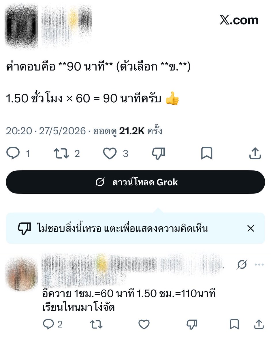 sad boy . tweet media