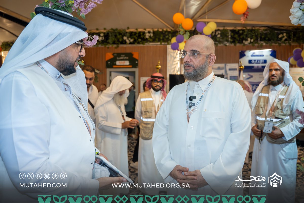 MutahedCom's tweet photo. مشاعر تفيض بالفرح والسكينة… وقلوب تنبض بالدعاء والطمأنينة في أول أيام عيد الأضحى المبارك ترصدها عدسة متحد من المشاعر المقدسة لضيوف الرحمن.
#عيد_الأضحى
#متحد
#حج_1447هـ https://t.co/Hq28zrz0rh