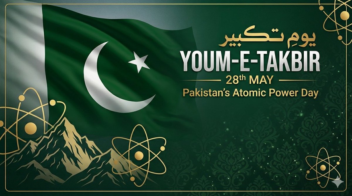 Imran5sb's tweet photo. عزم، قربانی اور قومی فخر کا سنگم! 🇵🇰

​28 مئی وہ تاریخی دن ہے جب پاکستان پہلی اسلامی ایٹمی قوت بنا۔ یہ دن یاد دلاتا ہے کہ جب قوم متحد اور باہمت ہو، تو کوئی چیلنج ناممکن نہیں رہتا۔
​ملک کو ناقابلِ تسخیر بنانے والے ہیروز کو سلام۔ یومِ تکبیر مبارک! 💚

​#YoumETakbir #28May #Pakistan https://t.co/MBhjEfVBMD