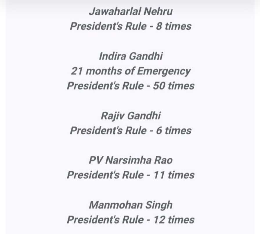 Rishi Bagree tweet media