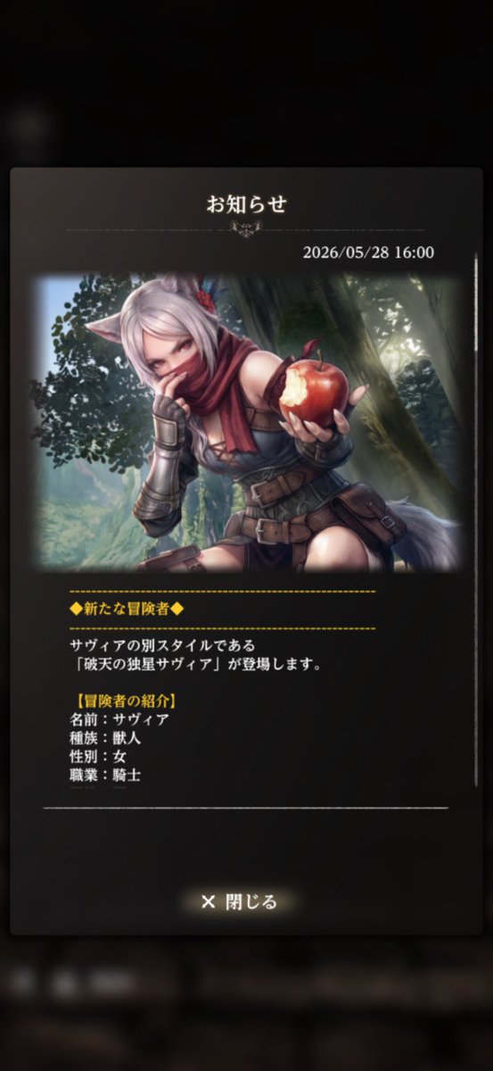 ラミー tweet media