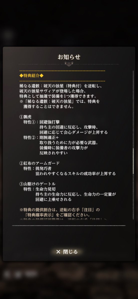 ラミー tweet media