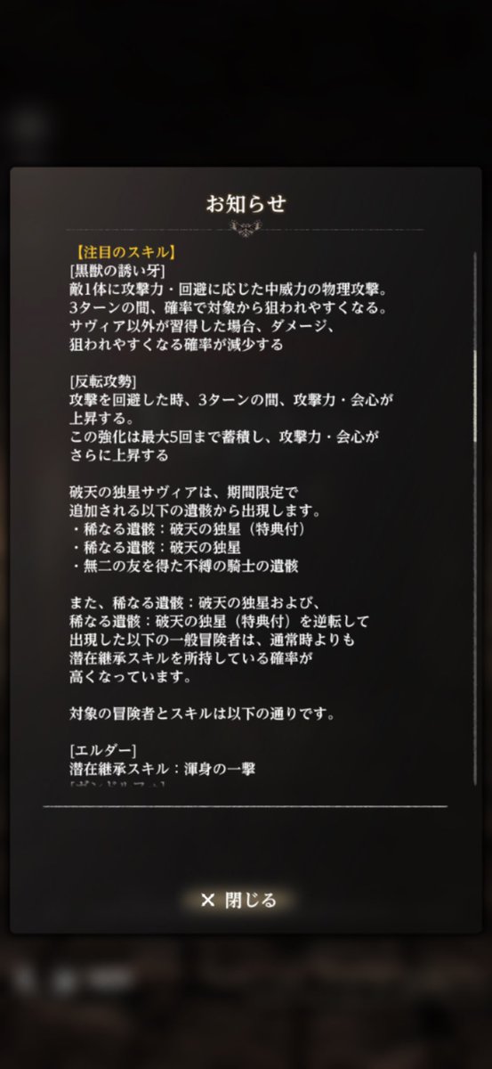 ラミー tweet media