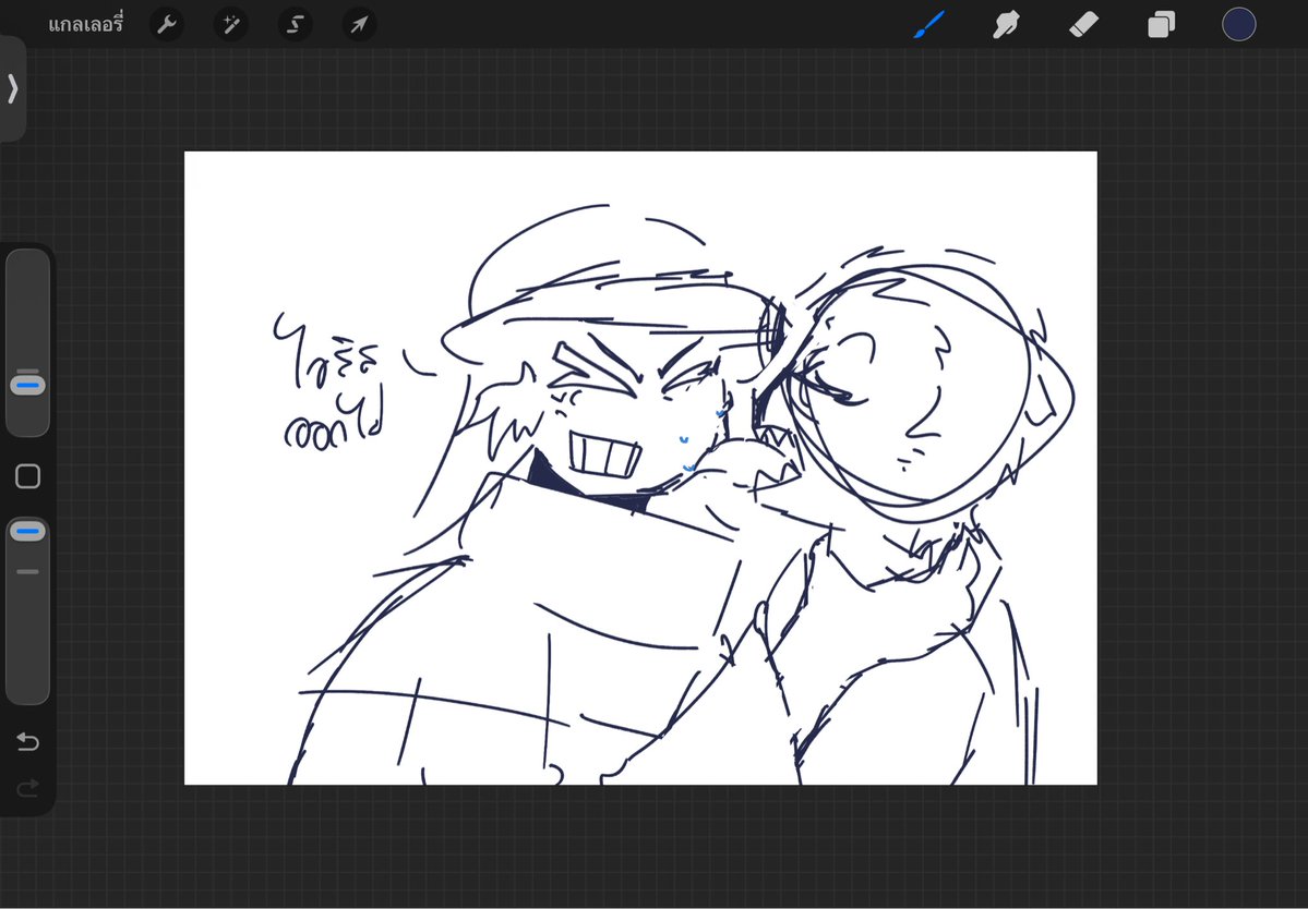 ShutaNuu's tweet photo. Fuck my oc😭😭 why he look so fat #oc https://t.co/Zp2TQ7dsae