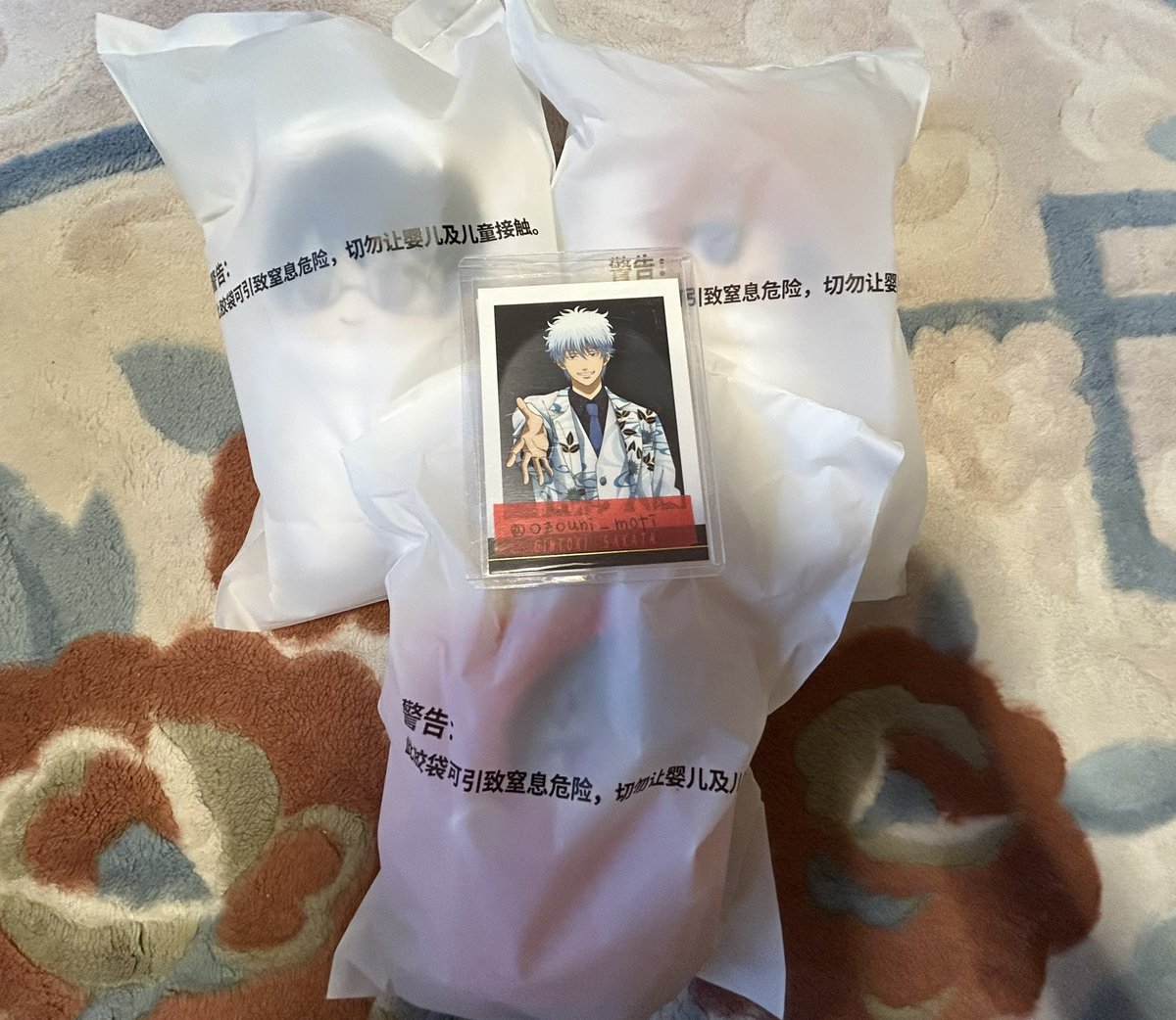 ozouni_moti's tweet photo. 【交換】銀魂 中国 SofuNui ソフぬい
ソフビぬいぐるみ

譲　新八 神楽 ◯沖田

求　◯土方 桂

郵送でのできれば2:2での交換希望
◯は◯同士での交換
検索からでもお気軽にお声掛けください
引き続きよろしくお願いします https://t.co/72r2rCwz75