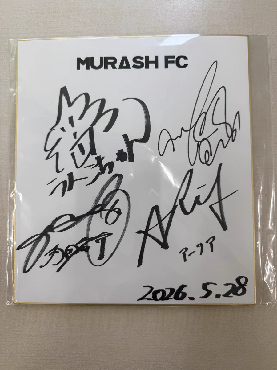 MURASH FC/ムラッシュFC【公式】 on X: 