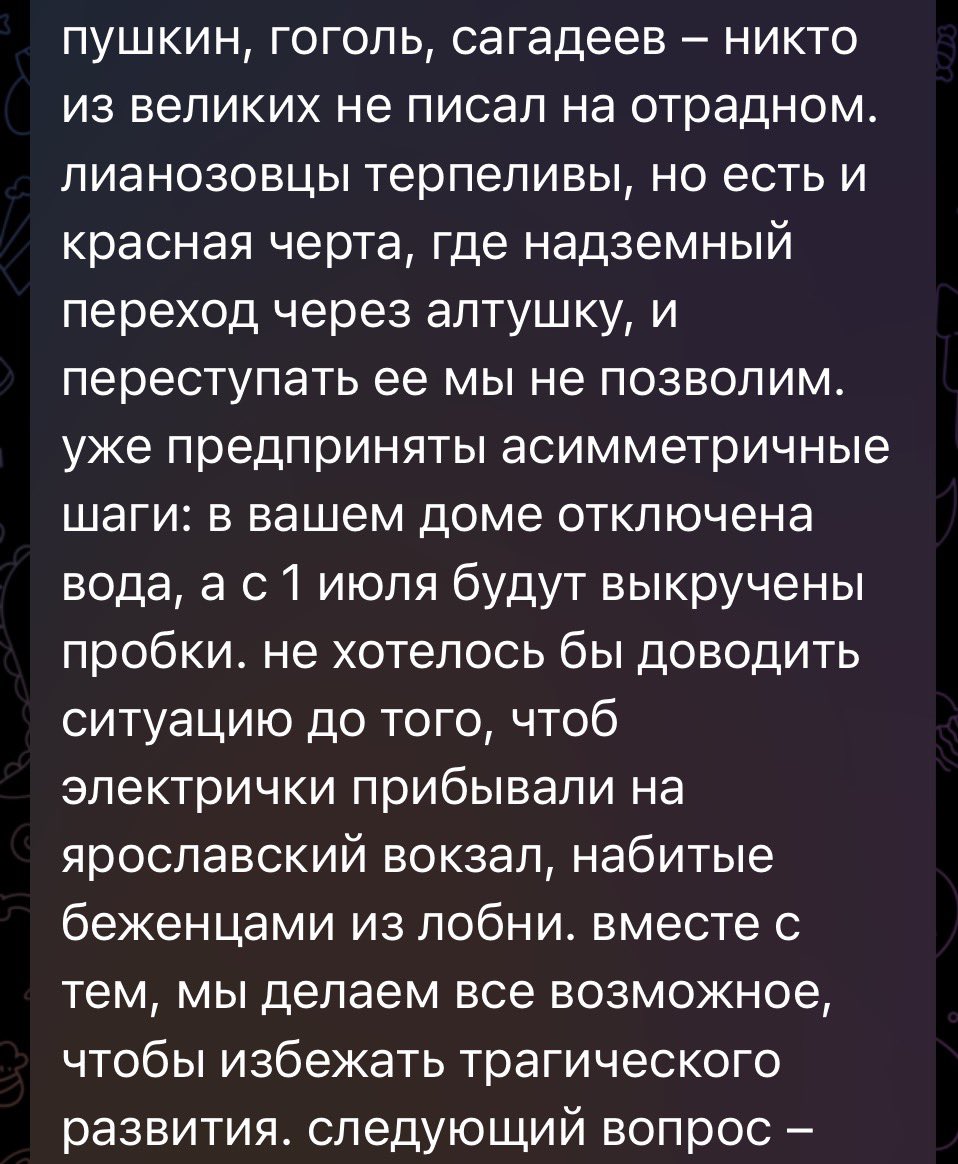 yashcheritsa's tweet photo. Территориальные конфликты, которые заслуживают внимания https://t.co/Vc0lCvRFm1