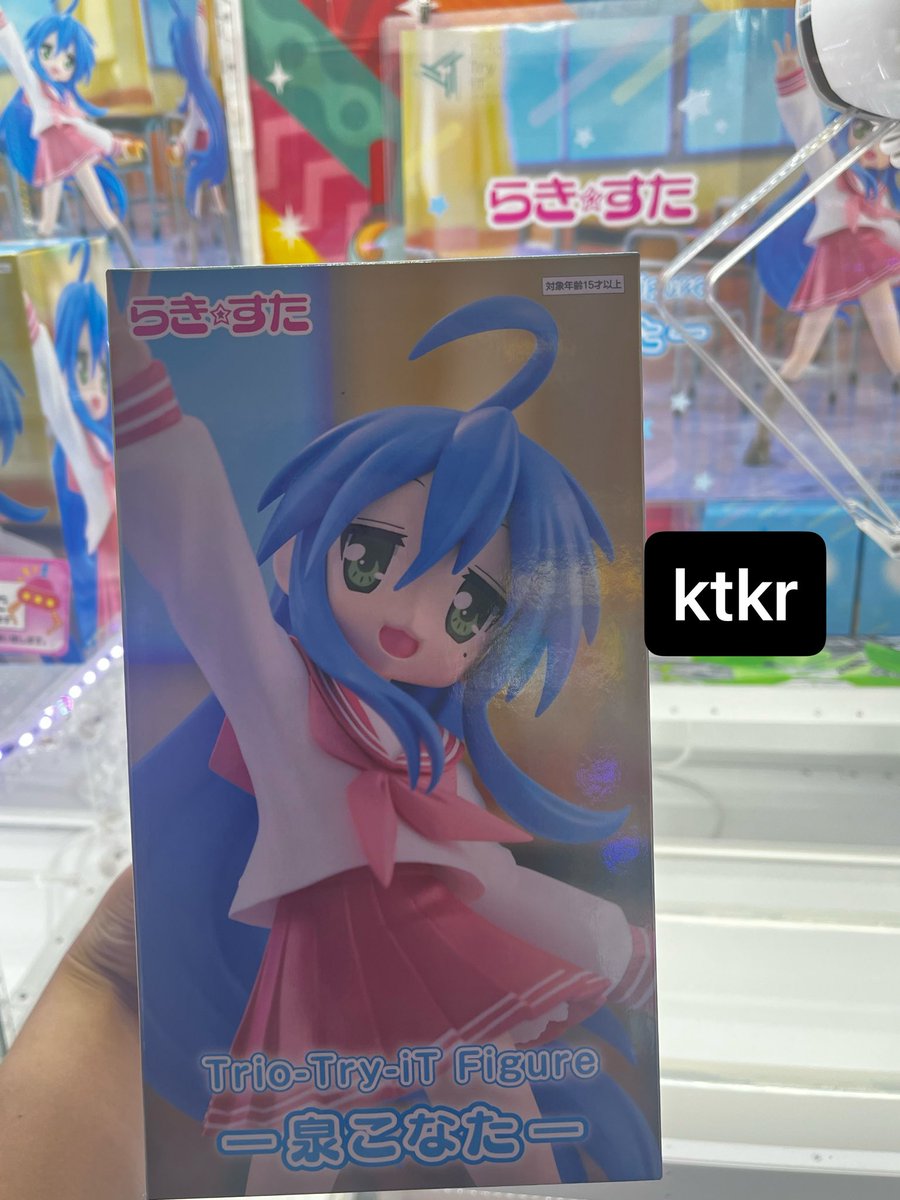 大宮 陽和 tweet media
