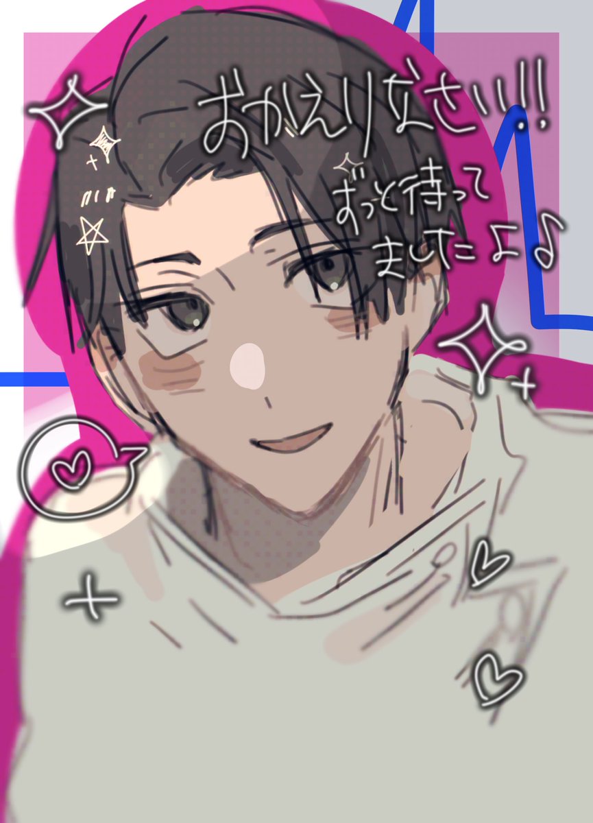 承認欲求マン tweet media
