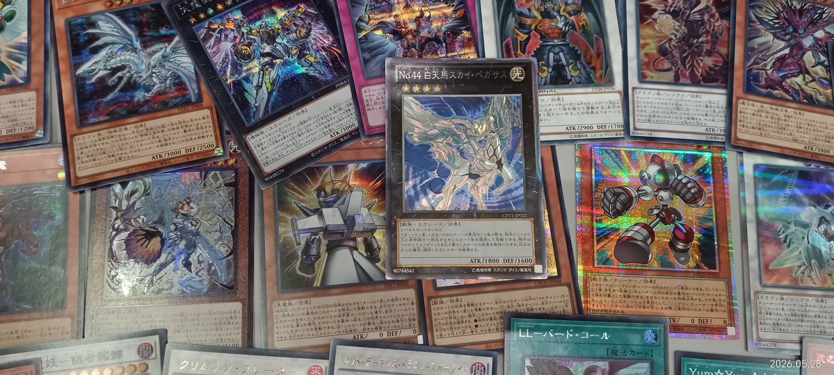 遊戯王カードのノーマルストレージを約2500枚補充致しました。 中には