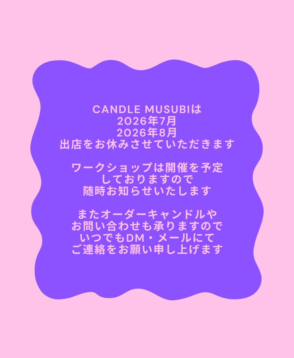 CMusubi's tweet photo. https://t.co/KcwEdHBWhE