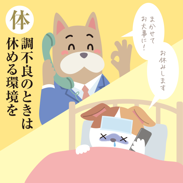 内閣官房 内閣感染症危機管理統括庁 tweet media