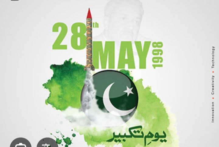 Ekram arif tweet media