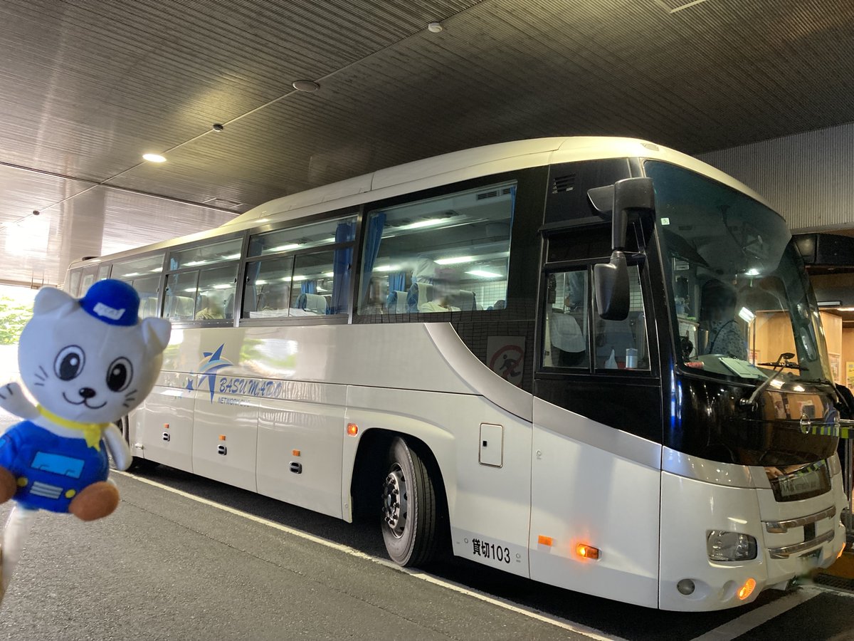 Caty_YCAT's tweet photo. 横浜駅（YCAT）から伊東園ホテルズ（伊豆方面）行きのバスが運行しているよ。🚌ご宿泊のお客様が対象。ご予約等の詳細については、伊東園ホテルズのWebサイトを確認してね。🔍https://t.co/BFUOfOI0Am
#ycat #横浜 #伊東園ホテルズ #バス https://t.co/Cer3YIU5uW