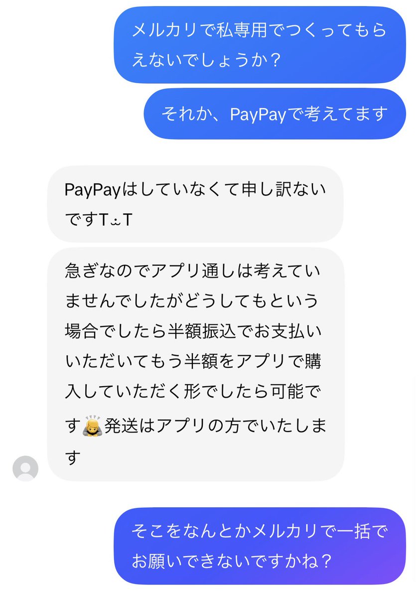 おにゃんこぽん tweet media