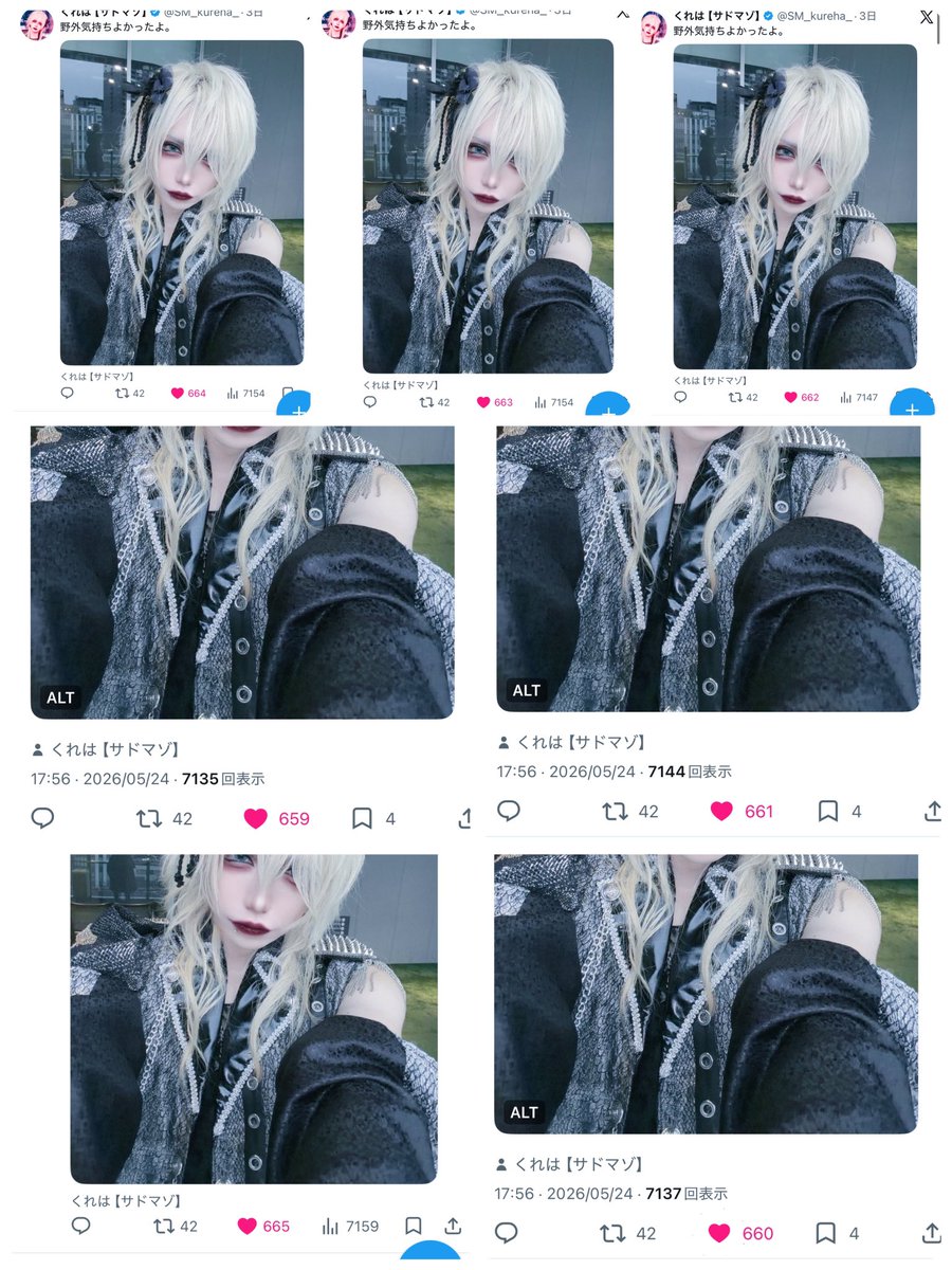 や〜ちゃん tweet media