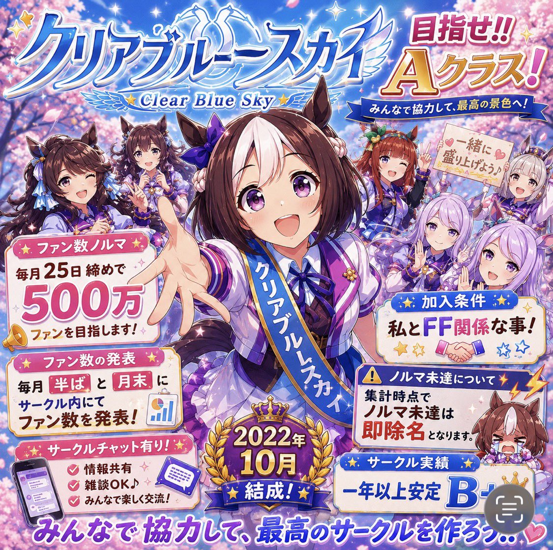 たかちゃ☆🐬🌸🐬 tweet media