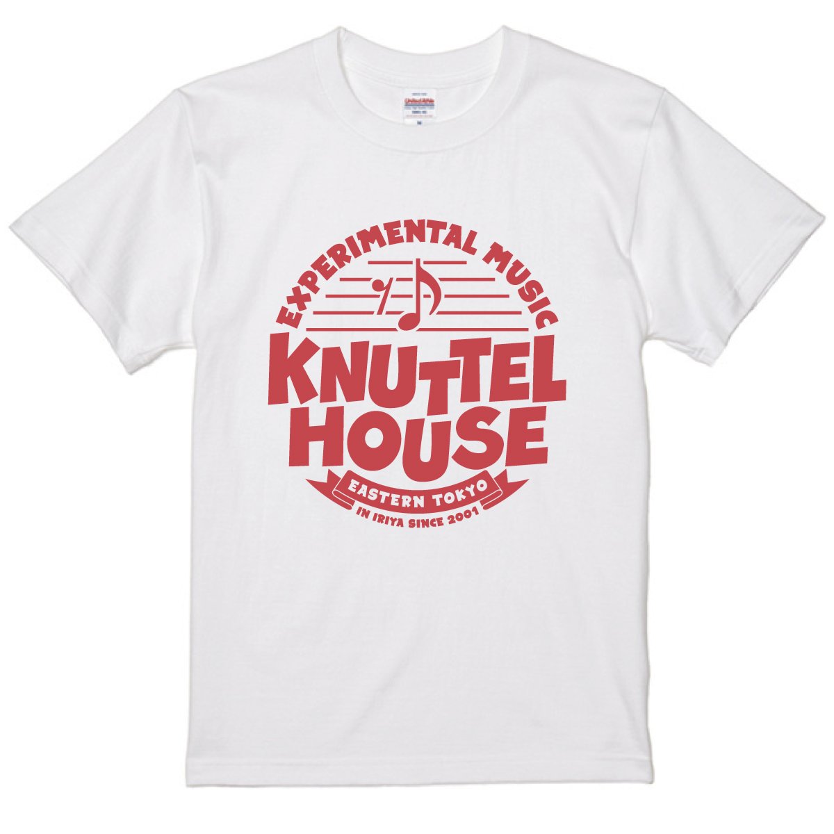 Knuttelhouse1's tweet photo. 【お願い】
皆さまいつもありがとうございます。開店より今年は節目の25年目。当然ですが老朽化による設備の故障が相次いでおりましてこの度恐縮ながらご寄付を募りたく、オリジナルグッズを作りました。

Tシャツ4,000円~(リターン付寄付枠あり)
ステッカー700円

ぜひお買上げご検討下さい！
SHOP↓ https://t.co/gAj0ufahTR
