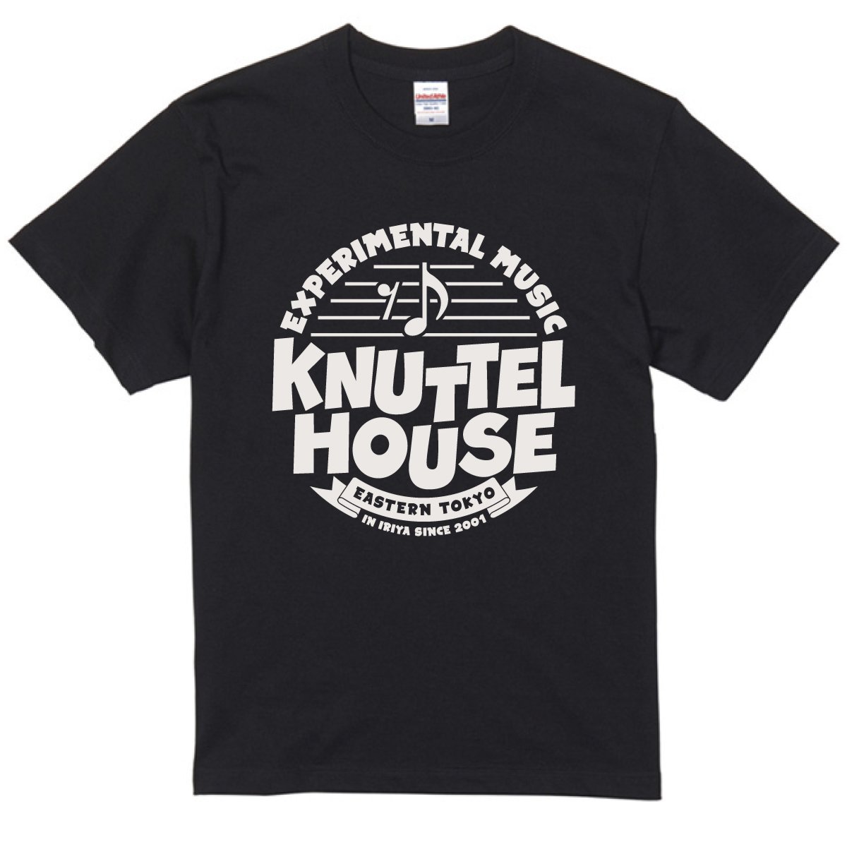 Knuttelhouse1's tweet photo. 【お願い】
皆さまいつもありがとうございます。開店より今年は節目の25年目。当然ですが老朽化による設備の故障が相次いでおりましてこの度恐縮ながらご寄付を募りたく、オリジナルグッズを作りました。

Tシャツ4,000円~(リターン付寄付枠あり)
ステッカー700円

ぜひお買上げご検討下さい！
SHOP↓ https://t.co/gAj0ufahTR