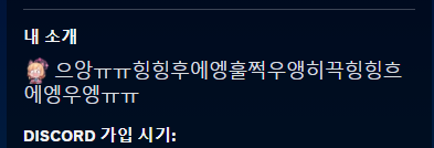 ㄹㄹ tweet media