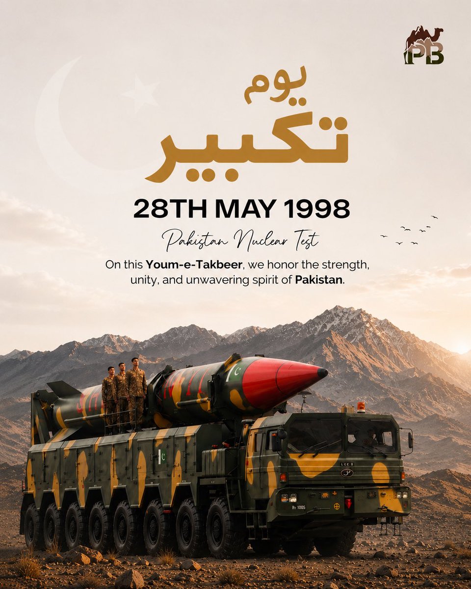 Positive_Bal's tweet photo. 28 مئی کا دن بلوچستان کے چاغی سے جڑی قومی عظمت کی یاد دلاتا ہے۔  
یومِ تکبیر پاکستان کے وقار، طاقت اور خودمختاری کی علامت ہے۔  
چاغی آج بھی قومی فخر کی روشن پہچان ہے ۔

#Balochistan #Pakistan #عيد_الاضحى #YoumeTakbeer https://t.co/kukZ5uCkOV