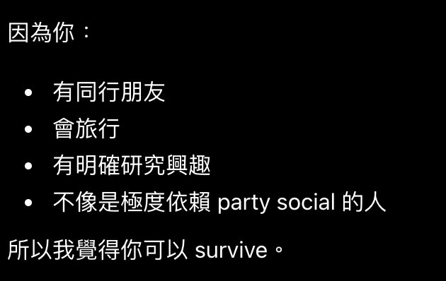 ccchacha5's tweet photo. 連居批踢都知道我不喜 party social 
但一直中英交雜一點都不 bilingual 非常的 annoying https://t.co/K5xVlM8OFg