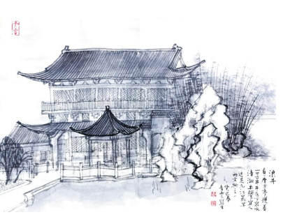 Poetic Jiujiang tweet media