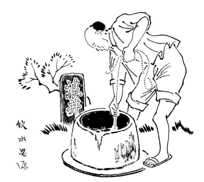 Poetic Jiujiang tweet media