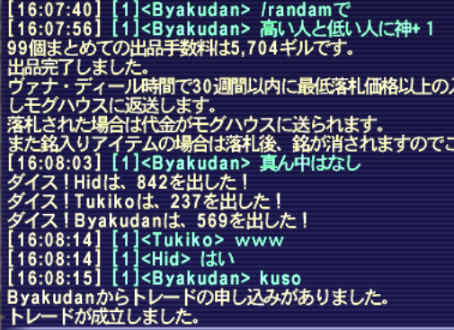 Tukiko_WHM's tweet photo. (＾ω＾) https://t.co/tVESrgJN74