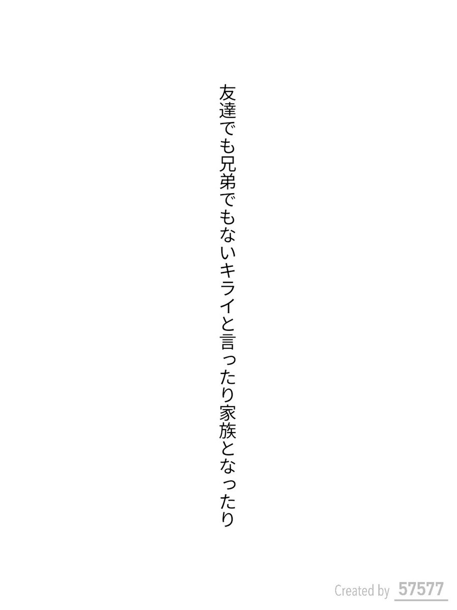 futaba_haiku's tweet photo. #tanka  #短歌 
俳句迷走中で、今日急に短歌を詠んでみようと思った私。
アプリを使ってみました。
やっぱり難しいな😓 https://t.co/fEquLSzuwA