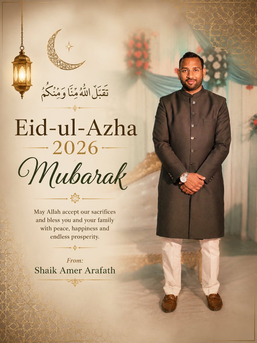 aamerarfath's tweet photo. #EidMubarak https://t.co/4yuUG31UIF