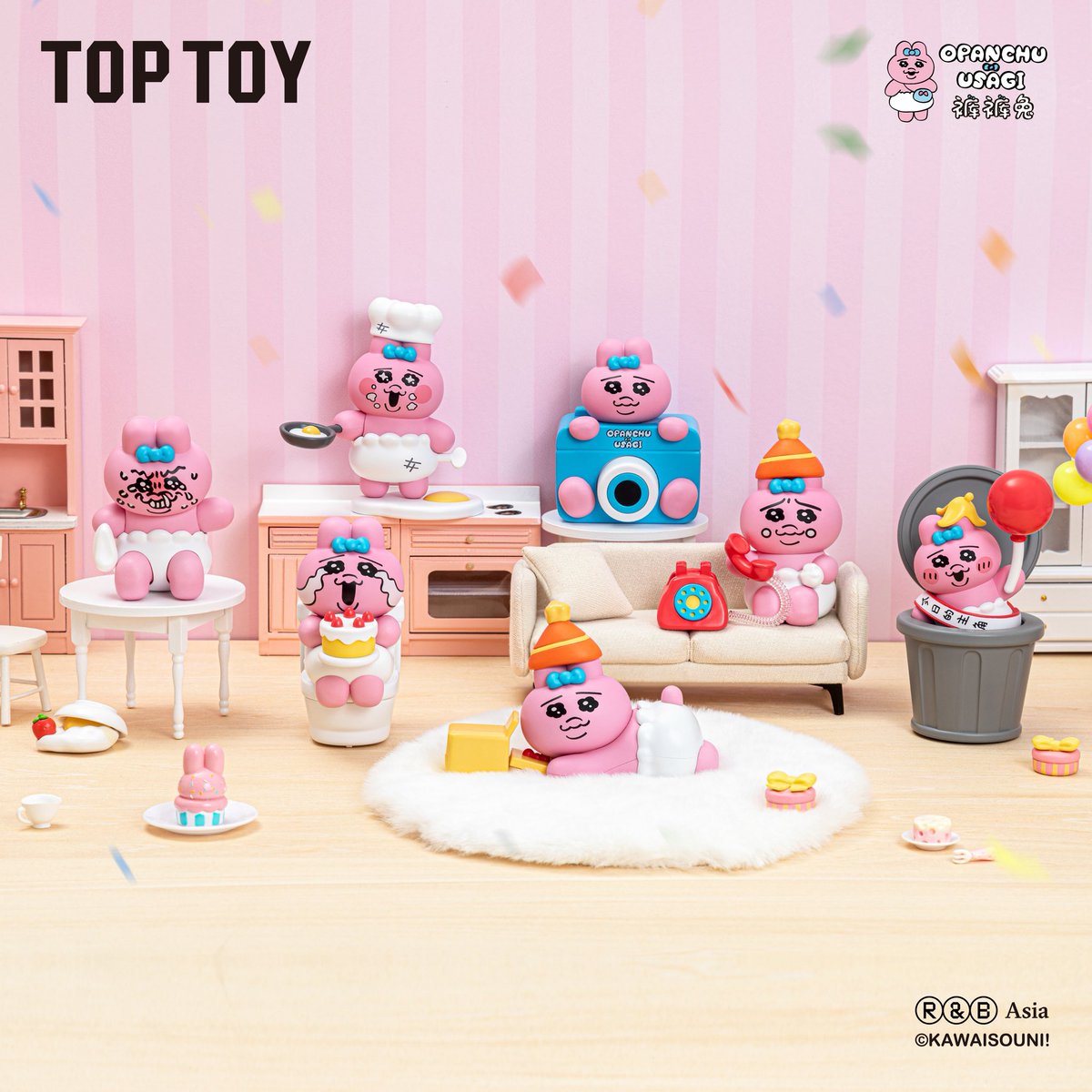 TOPTOY_online's tweet photo. ／ 
新商品情報 
＼  
TOPTOY X おぱんちゅうさぎ  どんよりバースデーパーティー 可動フィギュアブラインドボックス登場✨

このシリーズは、おぱんちゅうさぎの誕生日パーティーの一瞬一瞬に
可愛くてちょっと間抜けなハプニングが詰まっている様子を描いています
ぜんまい仕掛けで、おぱんちゅうさぎの誕生日当時のダイナミックな名場面を再現します～

ぜひお見逃しなく…✨
発売日などの詳細は、続報をお楽しみに！
#おぱんちゅうさぎ  #ブラインドボックス #ぬいぐるみ