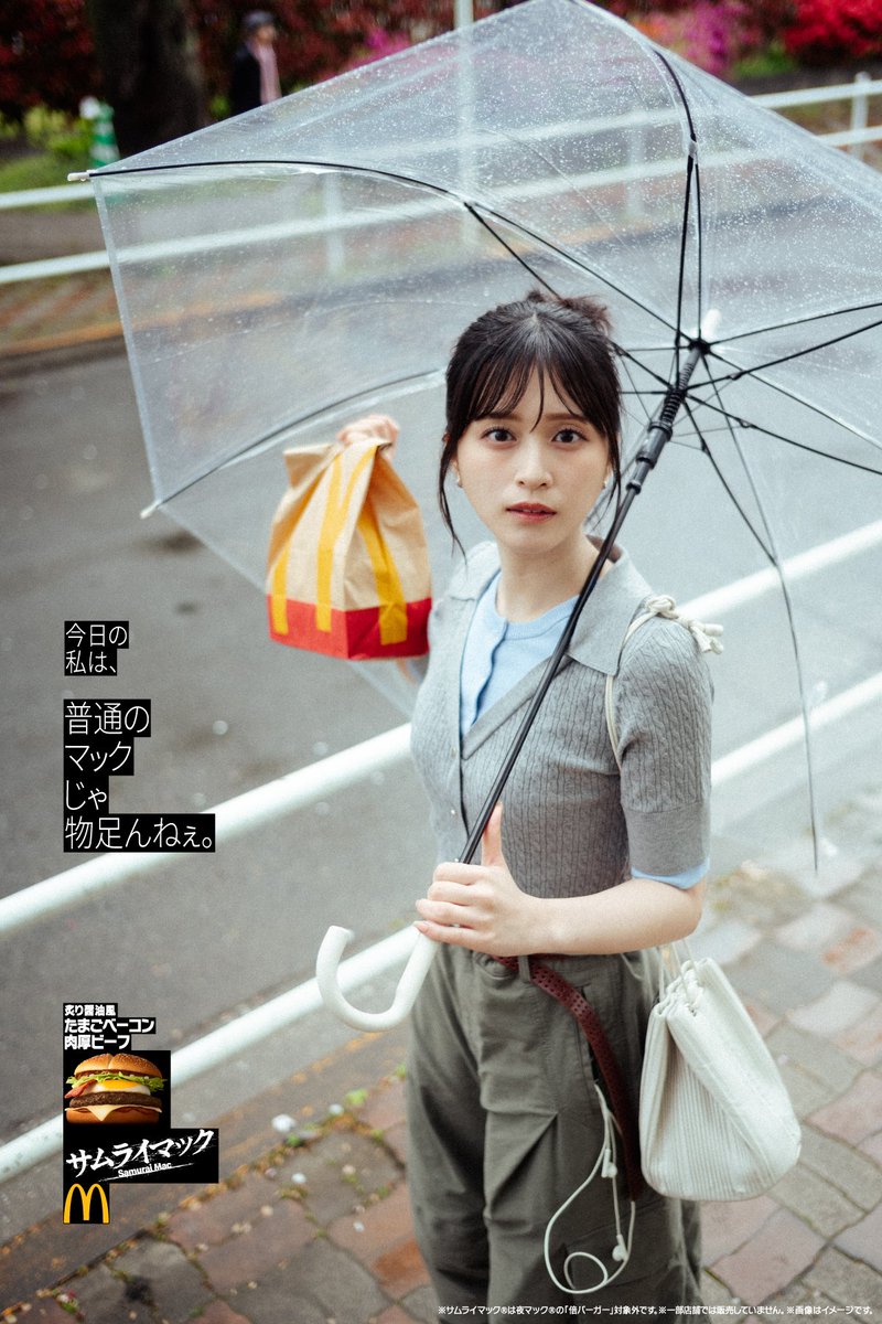 maikaski's tweet photo. The new 𝐒𝐚𝐦𝐮𝐫𝐚𝐢 𝐌𝐚𝐜 commercial photo is finally here~ https://t.co/cJmzz2YZ6W