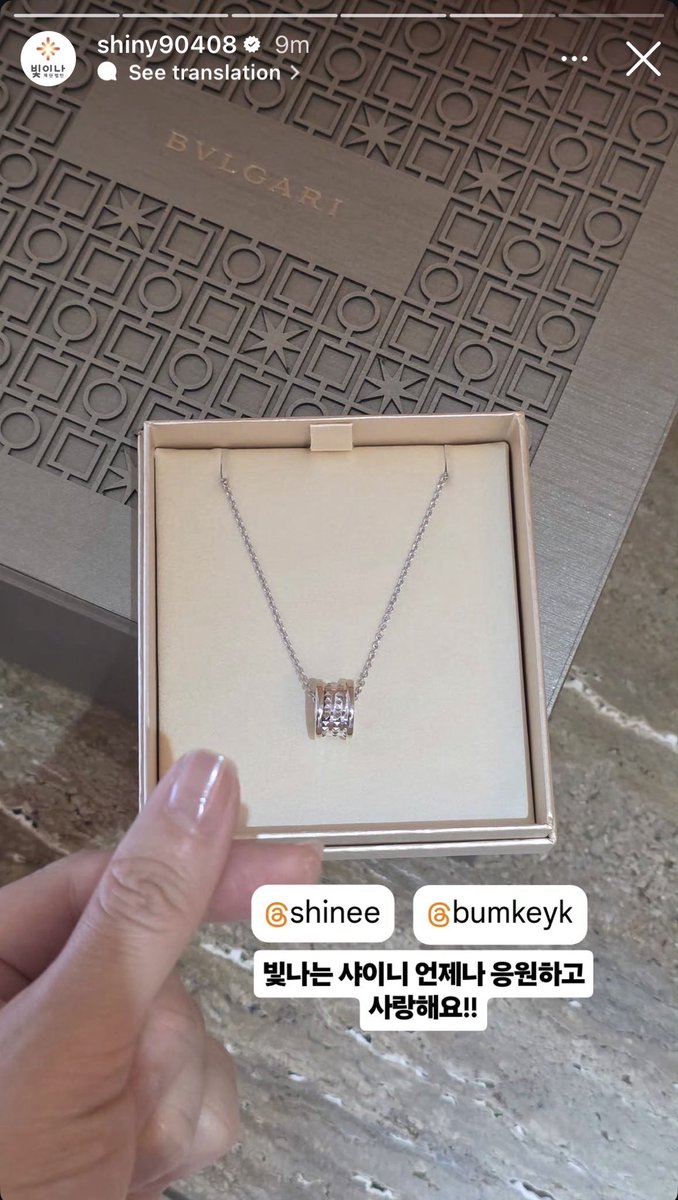 isSHINeeback? tweet media