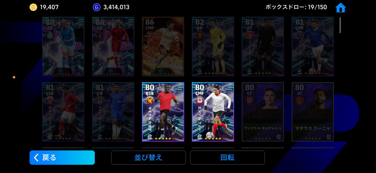 デルピズム tweet media