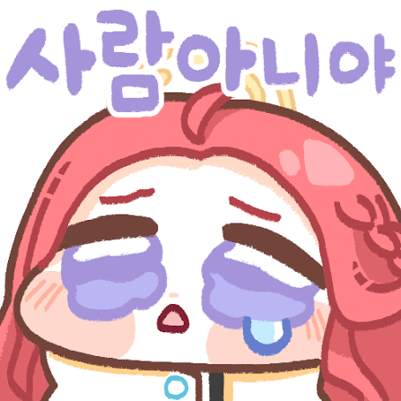 ㄹㄹ tweet media