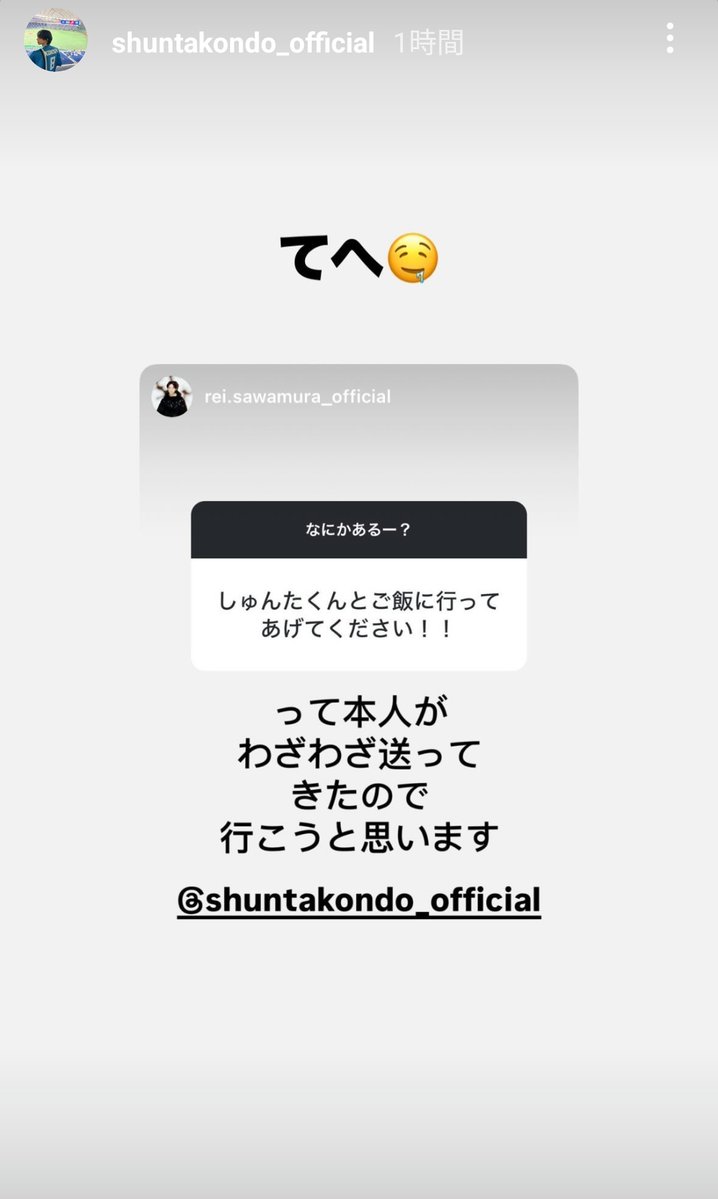 くうき tweet media
