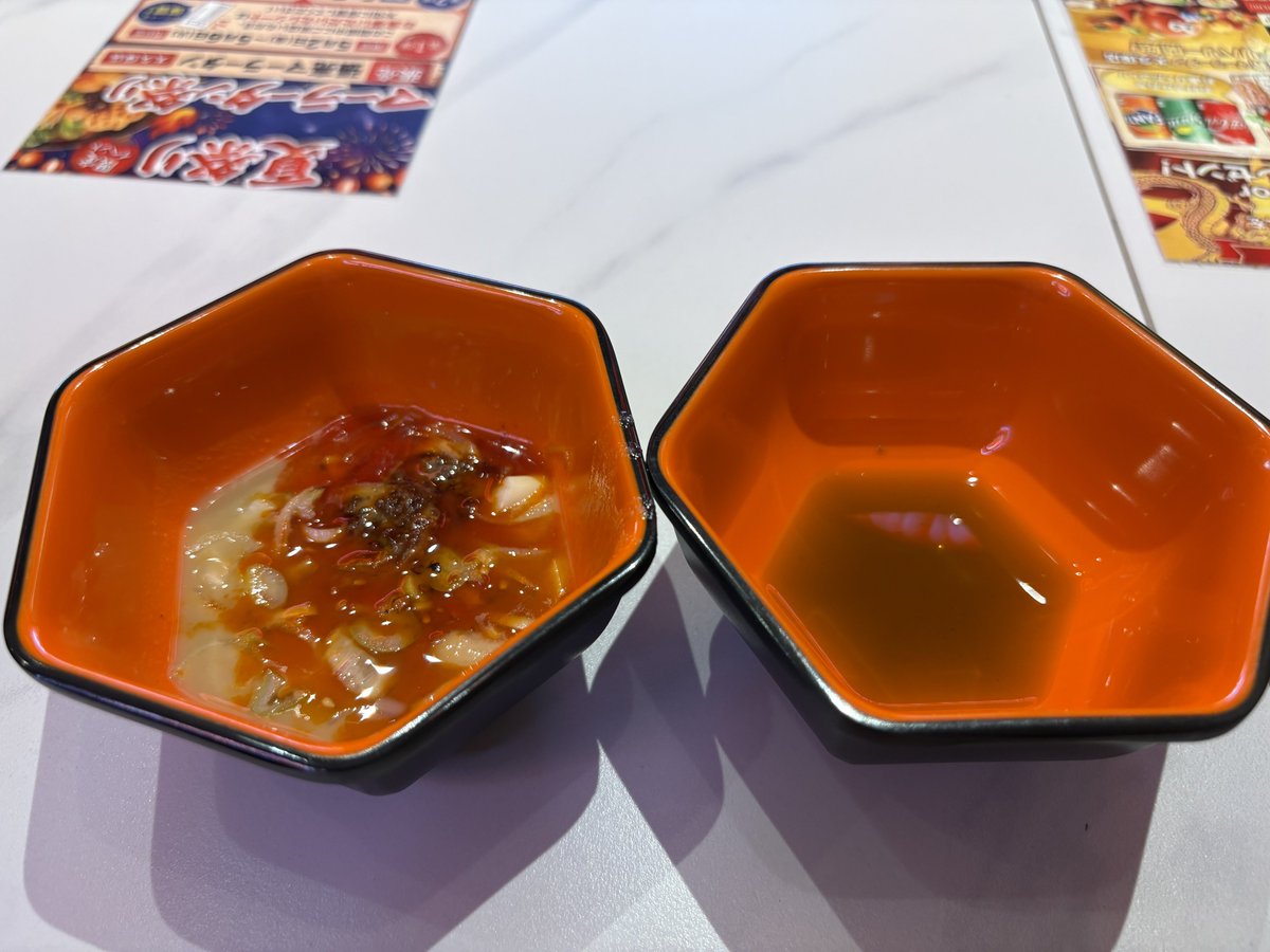 たれぞう🍉🇵🇸📷🌶️🍕♎️ tweet media